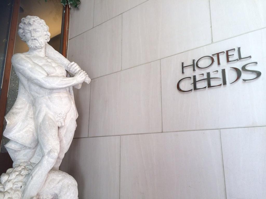 Ceeds (Adults Only) Ξενοδοχείο Οσάκα Εξωτερικό φωτογραφία