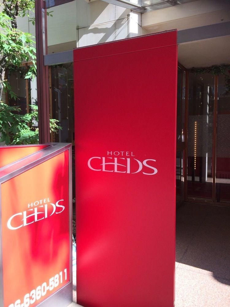 Ceeds (Adults Only) Ξενοδοχείο Οσάκα Εξωτερικό φωτογραφία
