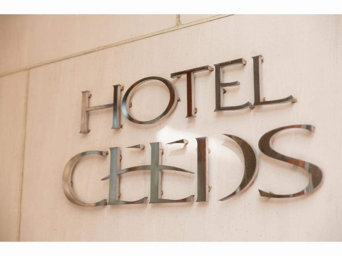Ceeds (Adults Only) Ξενοδοχείο Οσάκα Εξωτερικό φωτογραφία